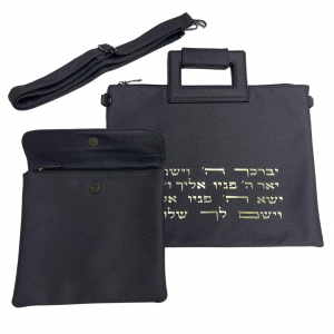 2 black with strap tefillin bag