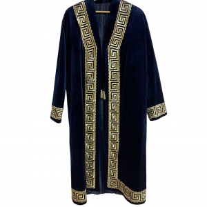 Dark Blue Bar Mitzvah Jomah