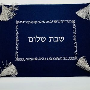 FLORAL ROYAL BLUE CHALLAH COVER