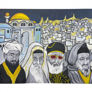 Gadolim Portrait