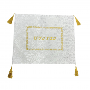 gold and white challah cover