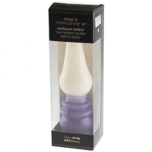 Round havdalah candle